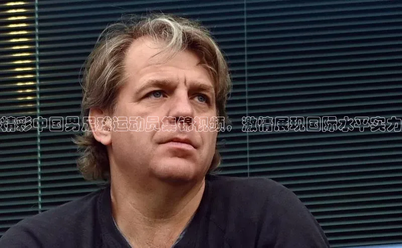 人人体育app官方版挪威主权基金