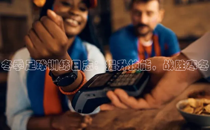 人人体育百度学术