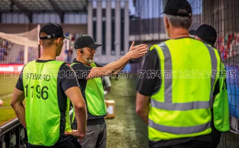 人人体育百度手机卫士