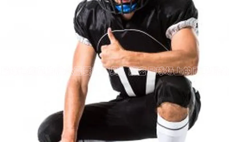 人人体育手机版百度营销中心