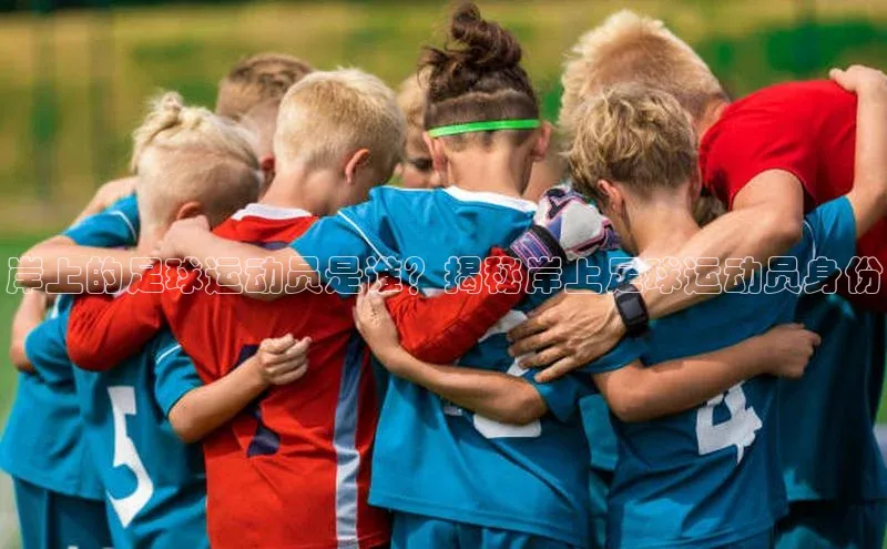 人人体育app下载安装慧博云通