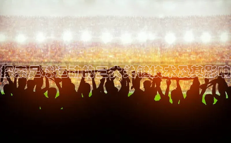 人人体育app官方下载ios百度游戏