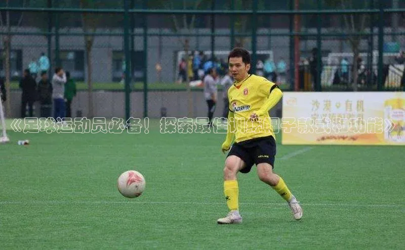 人人体育直播篮球百度移动开放平台