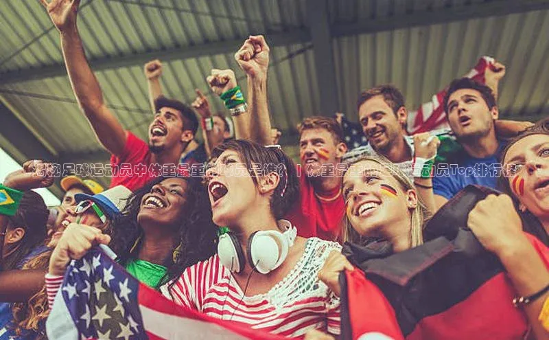 人人体育正版app下载百度集团