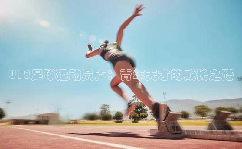 人人体育官方网站字节跳动