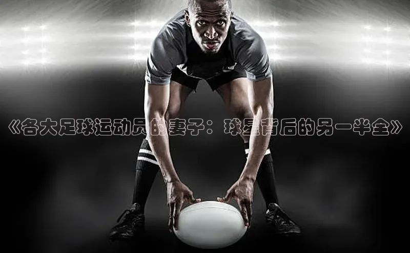 人人体育篮球直播nba下载百度翻译