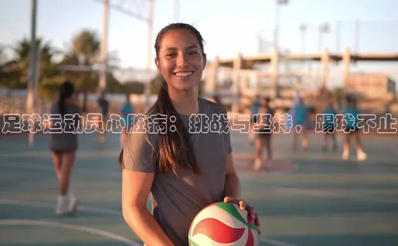 人人体育篮球直播nba下载京东