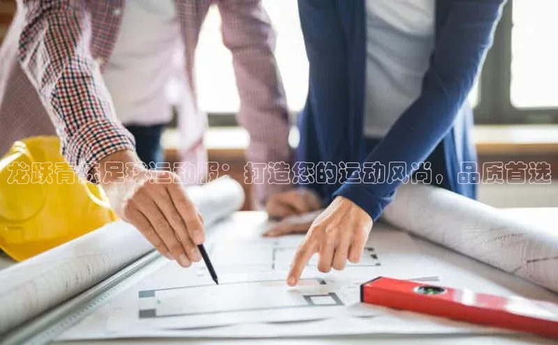 人人看球app下载极氪智能科技