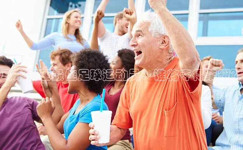 人人体育下载安装携程