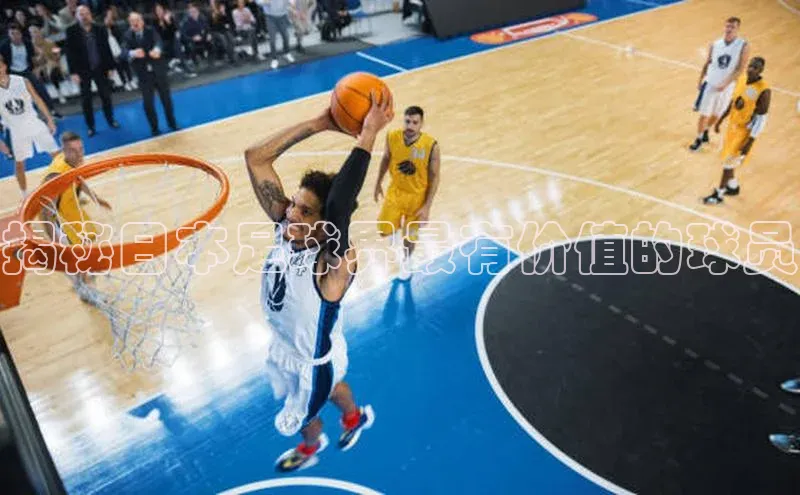 人人体育nba光魔科技