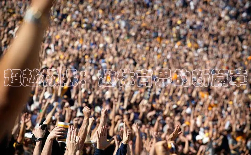 人人体育nba小度商城