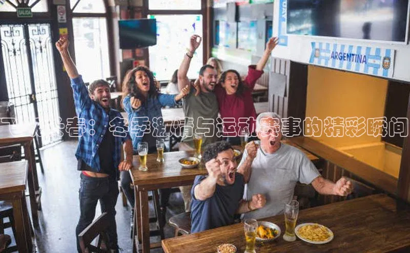 人人体育app官方下载ios梯哥哥科技