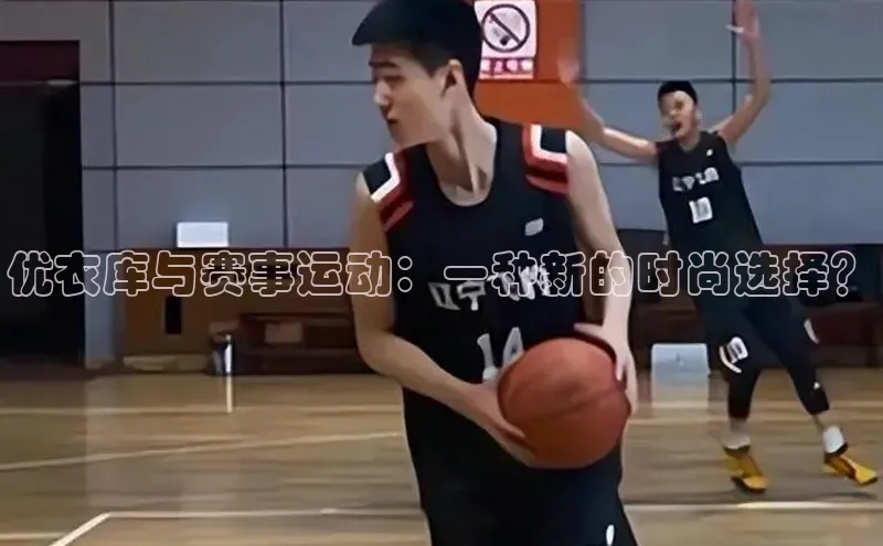 人人看球app下载