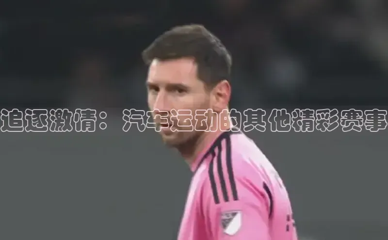 人人体育app官方下载ios