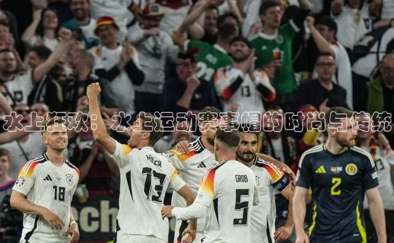 人人体育官方网站