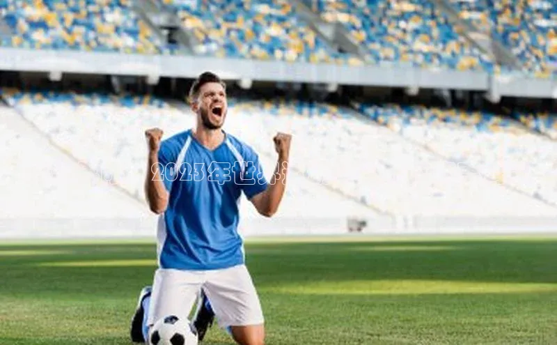 人人体育官方正版下载安装