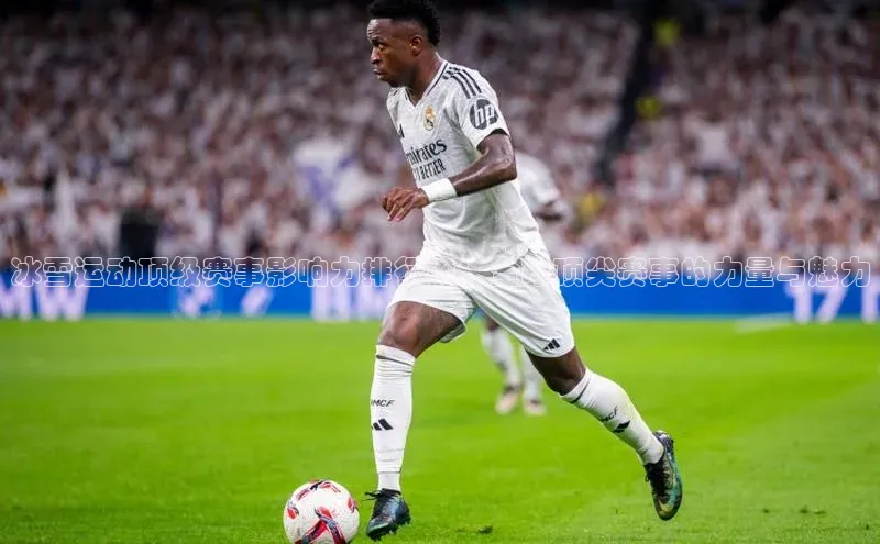 人人体育app官方下载ios