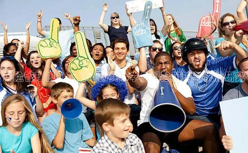 人人体育安卓下载