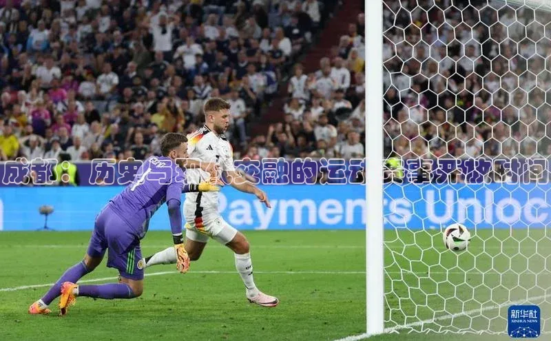 人人体育篮球直播nba下载