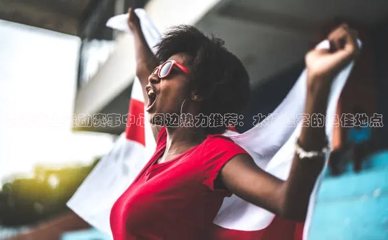 人人体育app官方下载ios