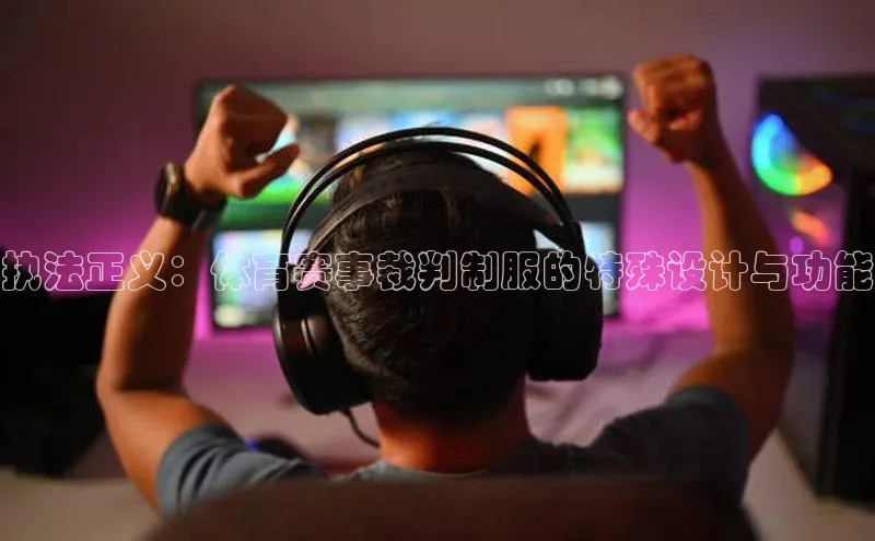 人人体育官方网站