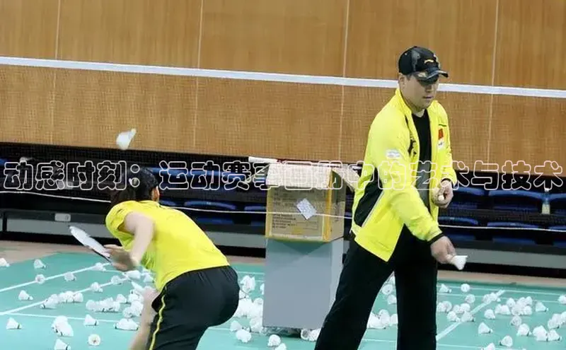 人人体育app官方下载最新版本